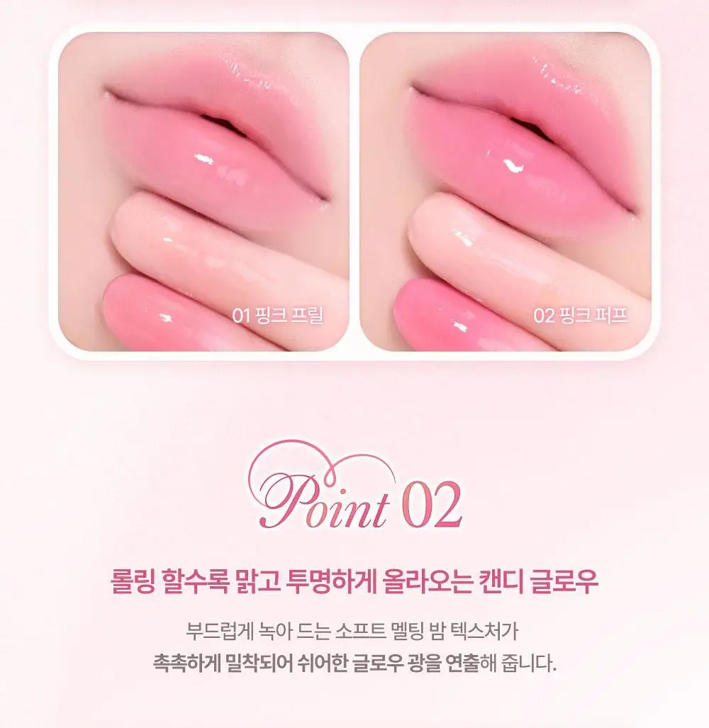[NEW/발레코어] 데이지크 캔디 롤링 팟 2colors 상세페이지 15